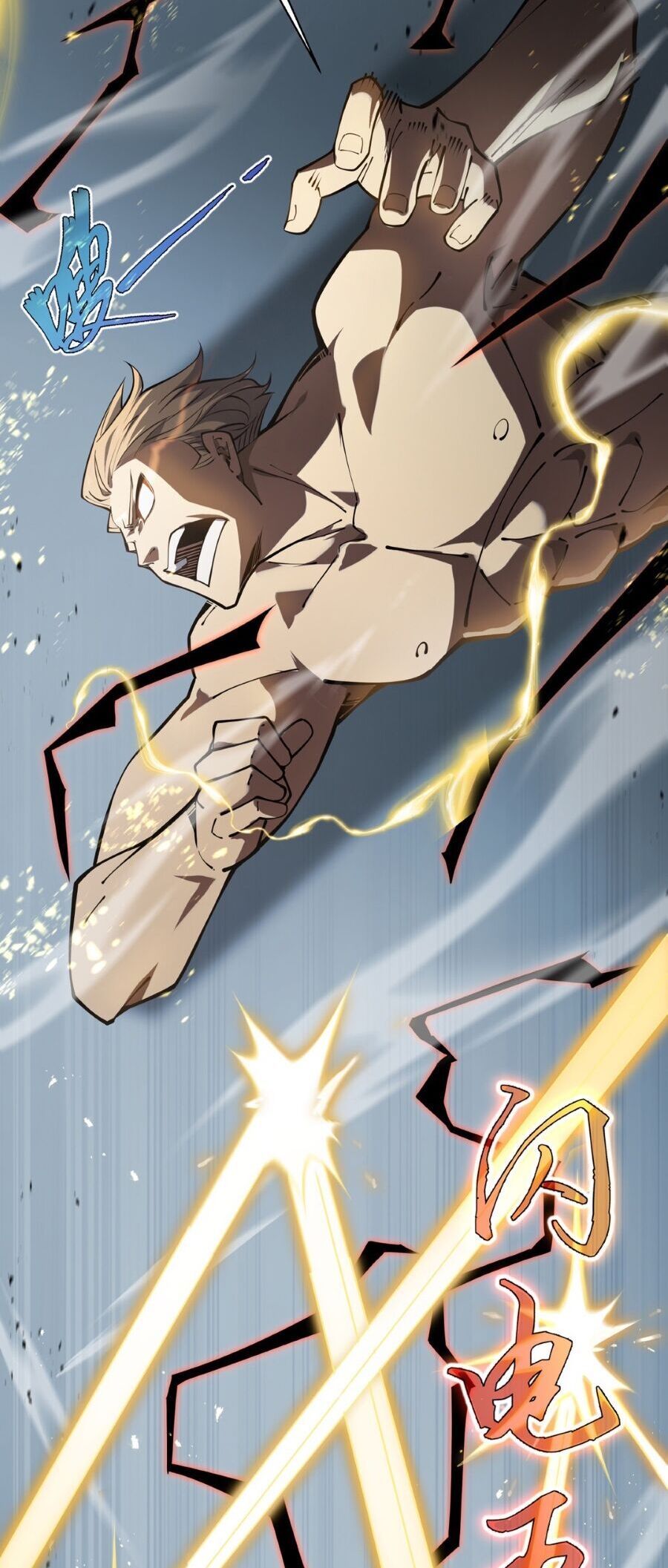 đọc truyện Ta Ký Kết Khế Ước Với Chính Mình Chương 4 ảnh 31 tại Thiên Thai Truyện