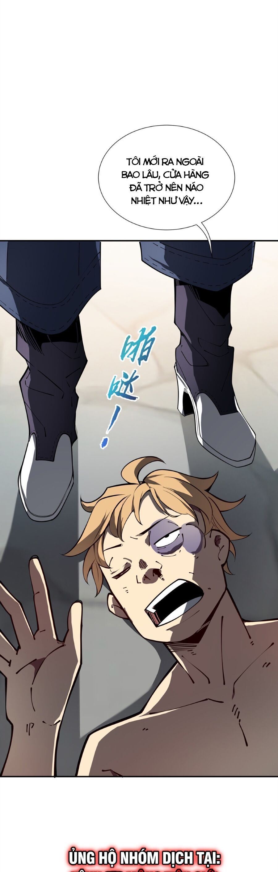 đọc truyện Ta Ký Kết Khế Ước Với Chính Mình Chương 4 ảnh 39 tại Thiên Thai Truyện