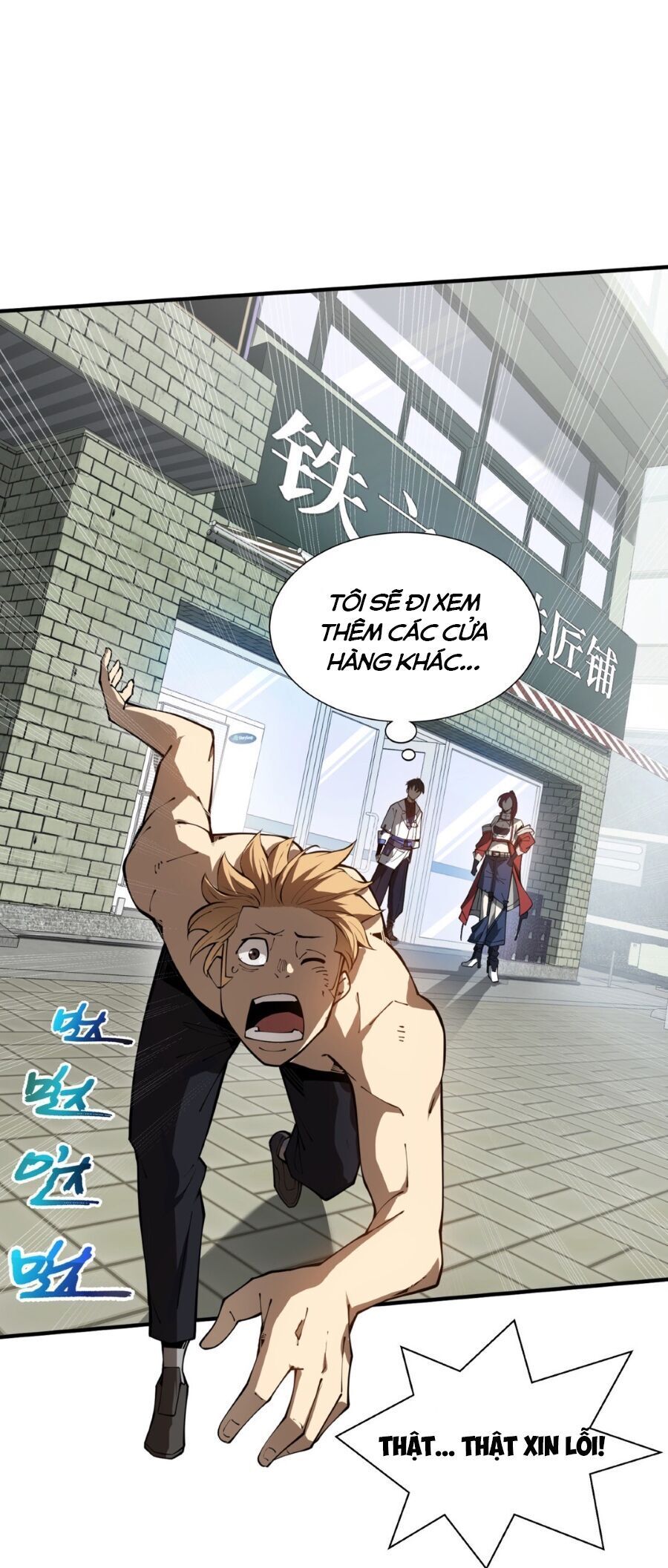 đọc truyện Ta Ký Kết Khế Ước Với Chính Mình Chương 4 ảnh 41 tại Thiên Thai Truyện