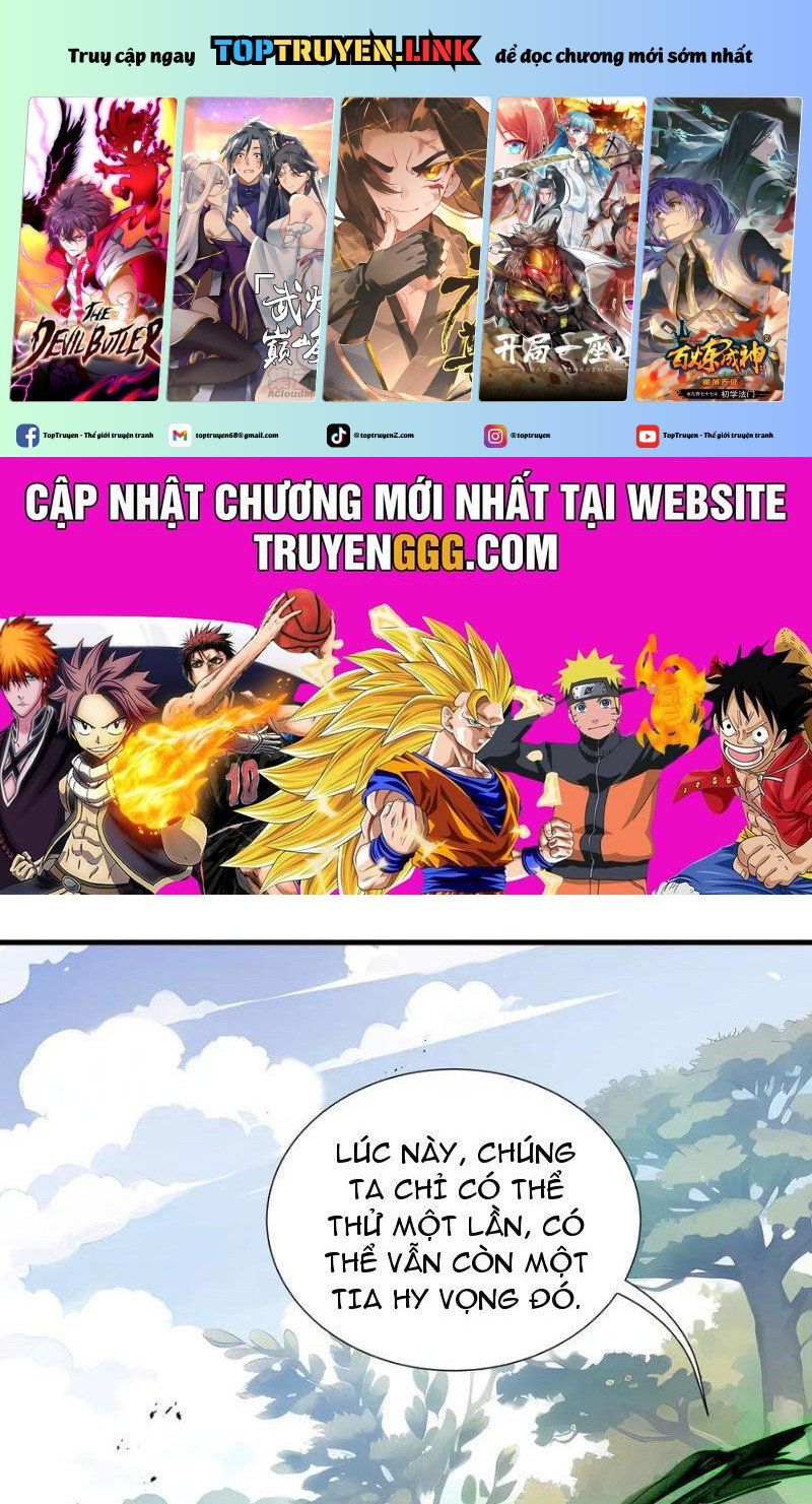 đọc truyện Ta Ký Kết Khế Ước Với Chính Mình Chương 41 ảnh 3 tại Thiên Thai Truyện