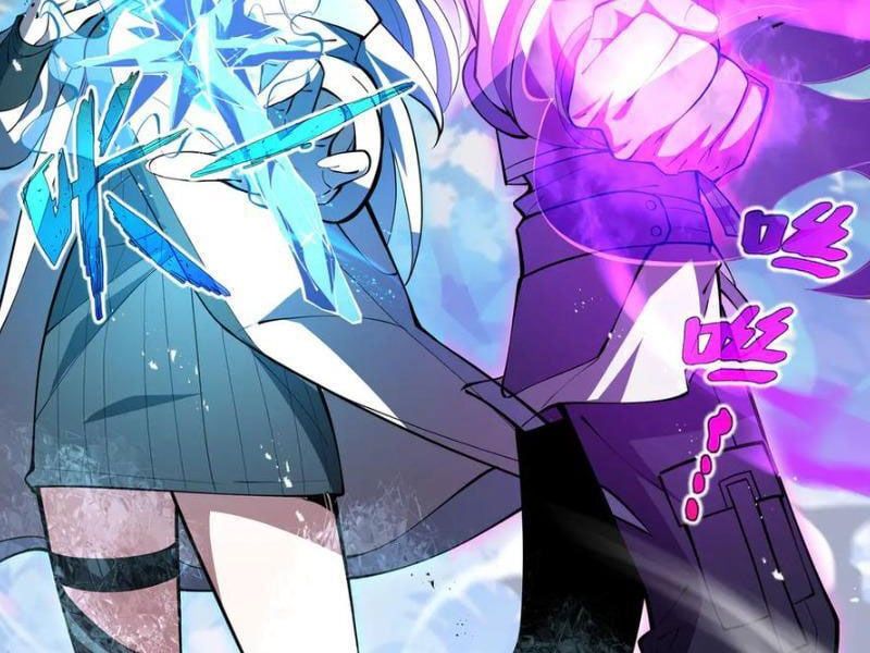 đọc truyện Ta Ký Kết Khế Ước Với Chính Mình Chương 41 ảnh 103 tại Thiên Thai Truyện