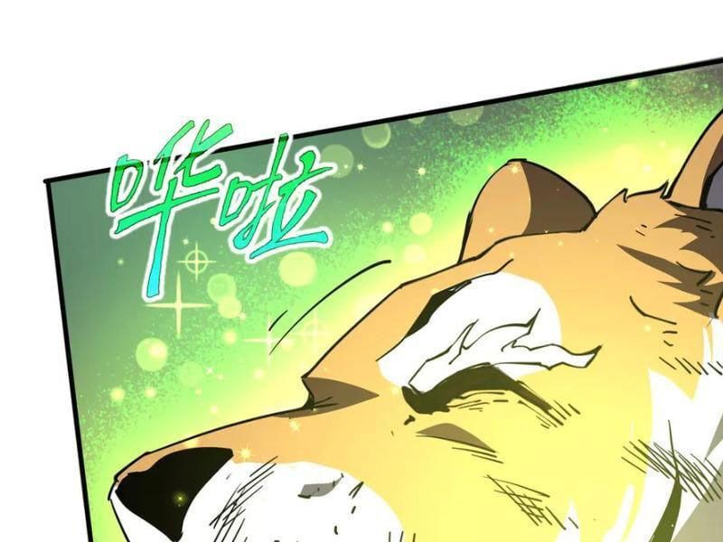 đọc truyện Ta Ký Kết Khế Ước Với Chính Mình Chương 41 ảnh 70 tại Thiên Thai Truyện