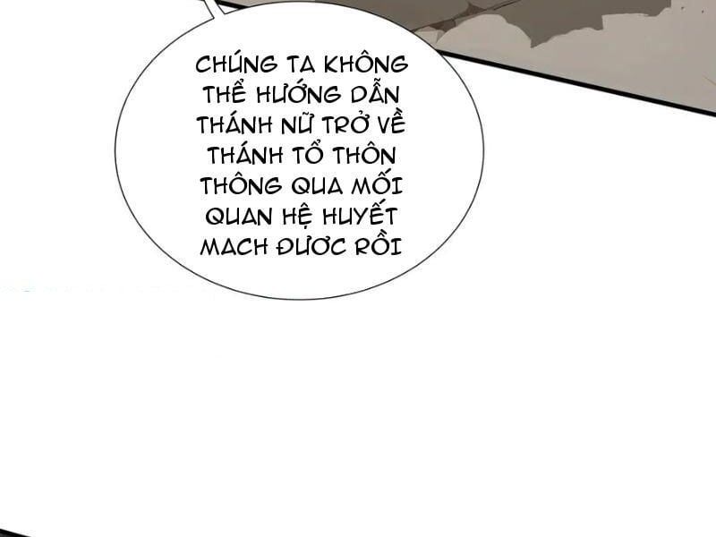 đọc truyện Ta Ký Kết Khế Ước Với Chính Mình Chương 41 ảnh 85 tại Thiên Thai Truyện