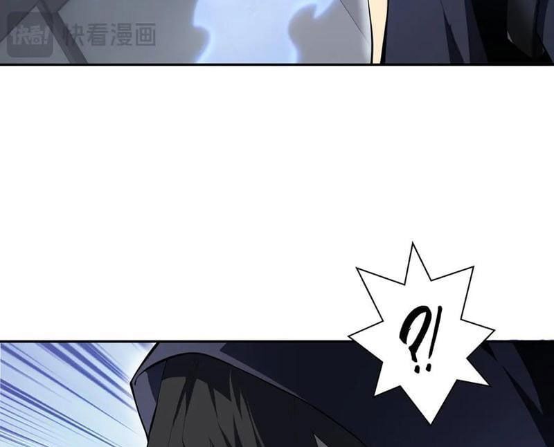 đọc truyện Ta Ký Kết Khế Ước Với Chính Mình Chương 48 ảnh 107 tại Thiên Thai Truyện