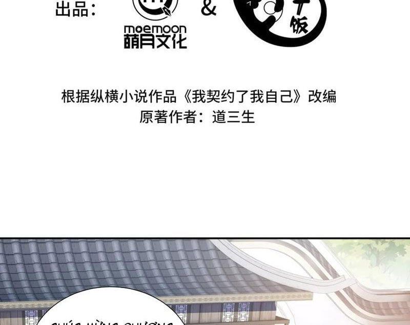 đọc truyện Ta Ký Kết Khế Ước Với Chính Mình Chương 48 ảnh 21 tại Thiên Thai Truyện