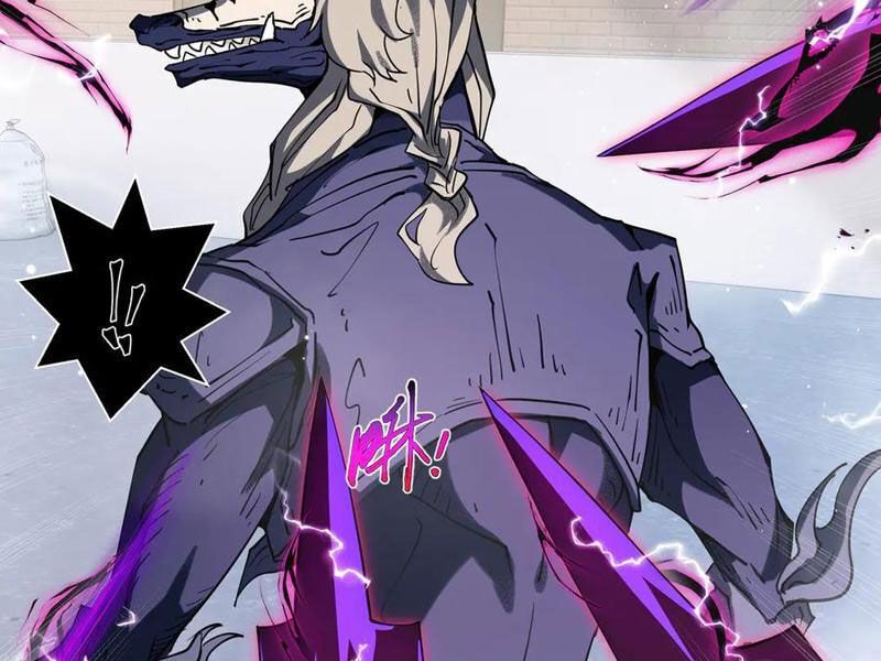 đọc truyện Ta Ký Kết Khế Ước Với Chính Mình Chương 49 ảnh 47 tại Thiên Thai Truyện