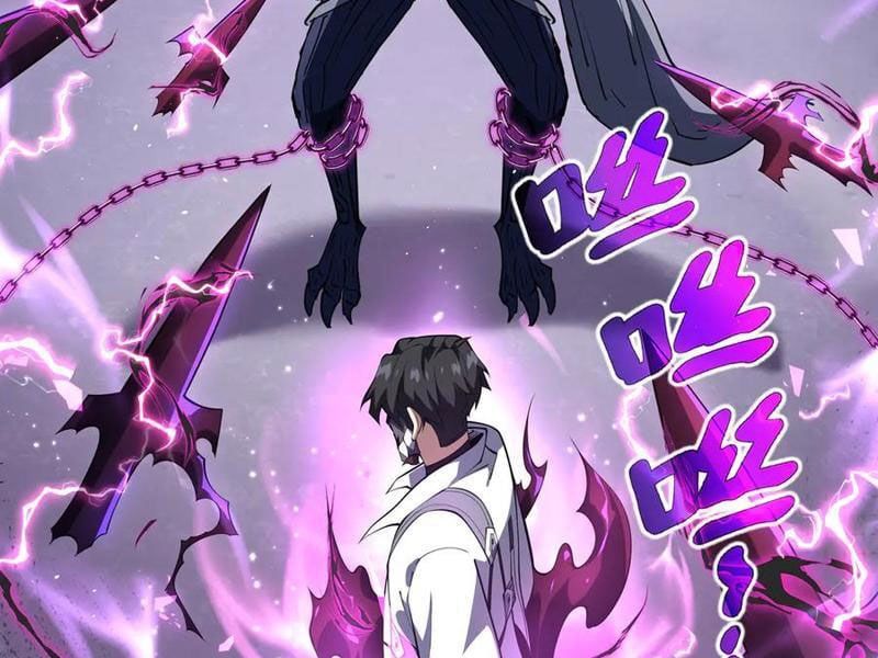 đọc truyện Ta Ký Kết Khế Ước Với Chính Mình Chương 49 ảnh 67 tại Thiên Thai Truyện