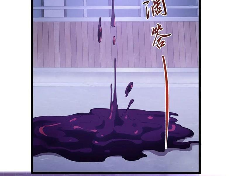 đọc truyện Ta Ký Kết Khế Ước Với Chính Mình Chương 49 ảnh 83 tại Thiên Thai Truyện