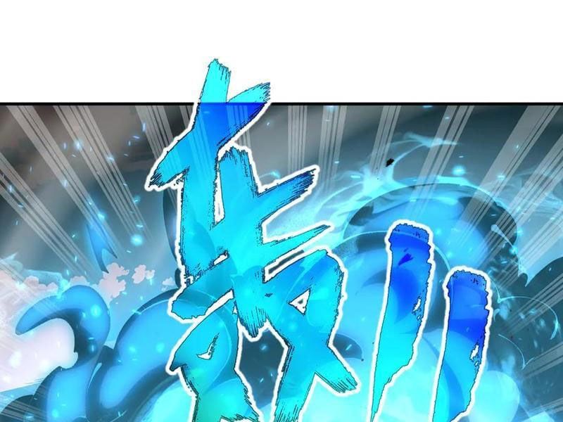 đọc truyện Ta Ký Kết Khế Ước Với Chính Mình Chương 51 ảnh 119 tại Thiên Thai Truyện