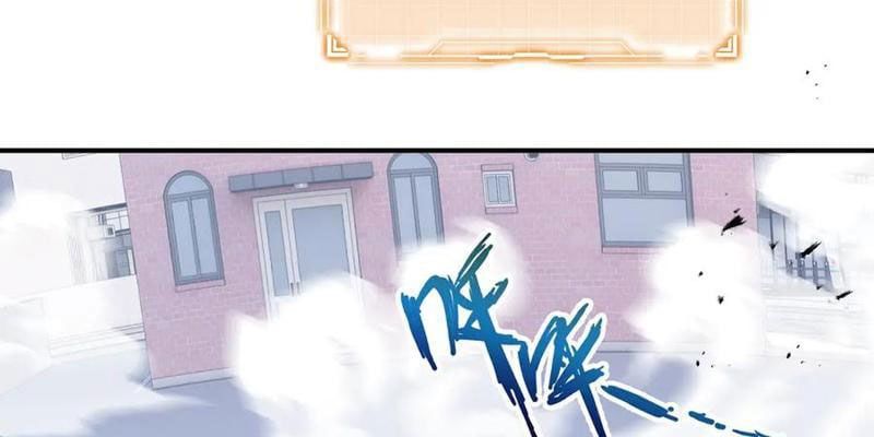 đọc truyện Ta Ký Kết Khế Ước Với Chính Mình Chương 51 ảnh 127 tại Thiên Thai Truyện