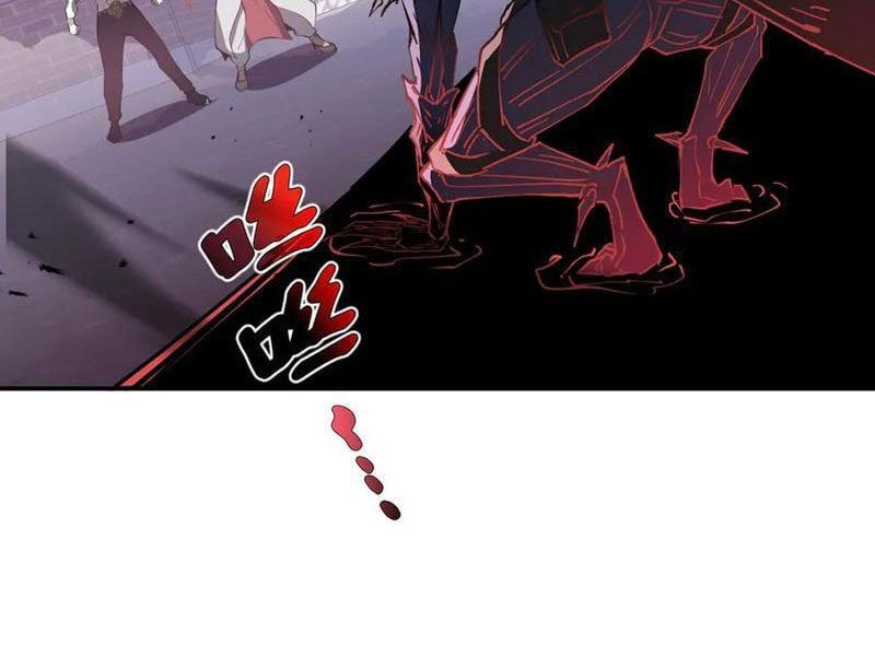 đọc truyện Ta Ký Kết Khế Ước Với Chính Mình Chương 51 ảnh 26 tại Thiên Thai Truyện