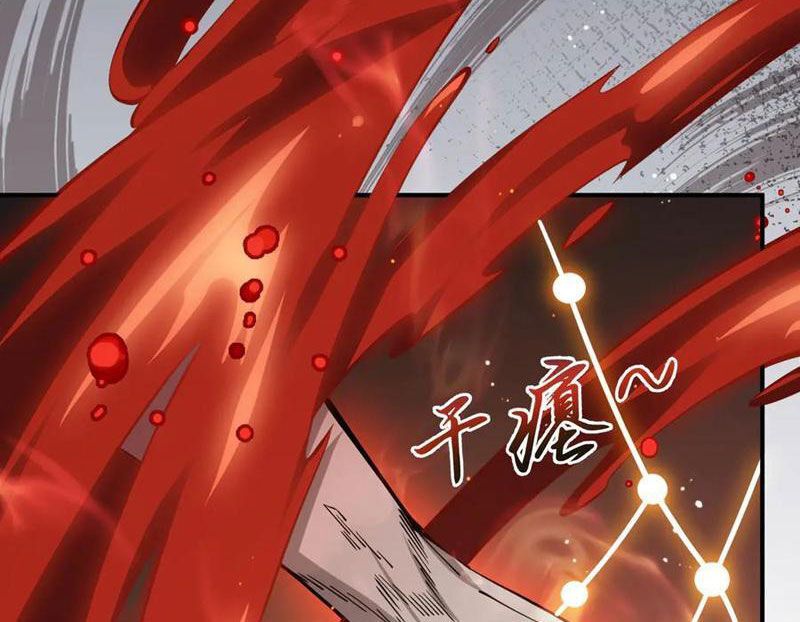 đọc truyện Ta Ký Kết Khế Ước Với Chính Mình Chương 52 ảnh 104 tại Thiên Thai Truyện