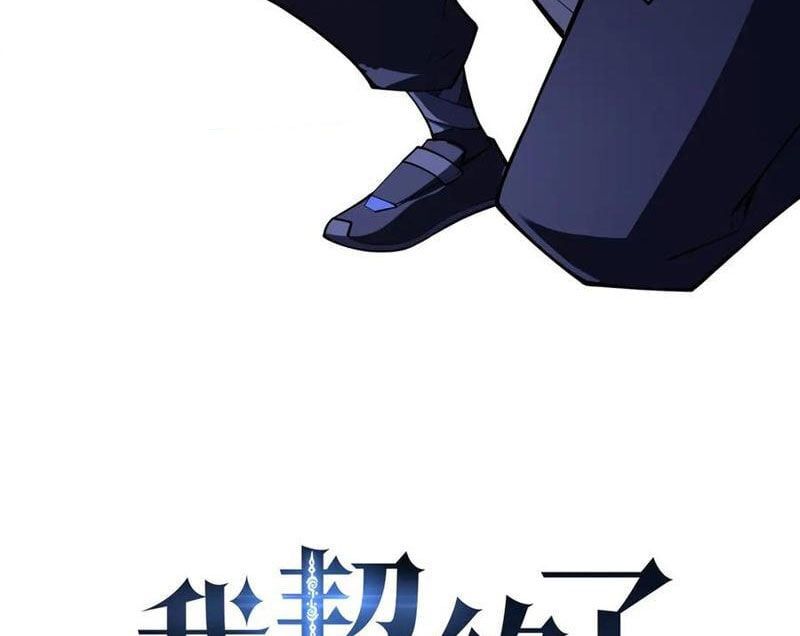 đọc truyện Ta Ký Kết Khế Ước Với Chính Mình Chương 52 ảnh 34 tại Thiên Thai Truyện