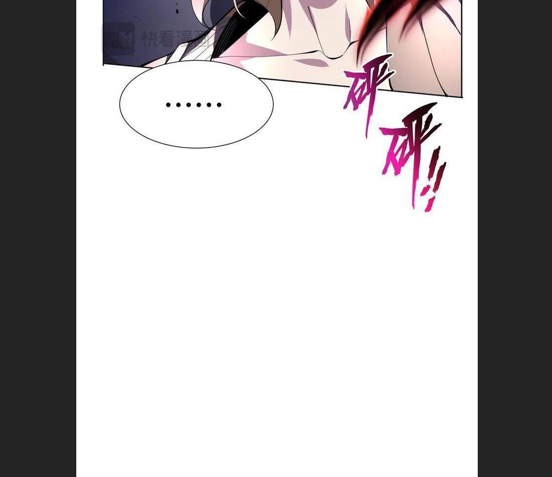 đọc truyện Ta Ký Kết Khế Ước Với Chính Mình Chương 54 ảnh 25 tại Thiên Thai Truyện