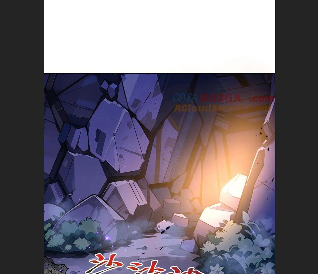 đọc truyện Ta Ký Kết Khế Ước Với Chính Mình Chương 54 ảnh 39 tại Thiên Thai Truyện