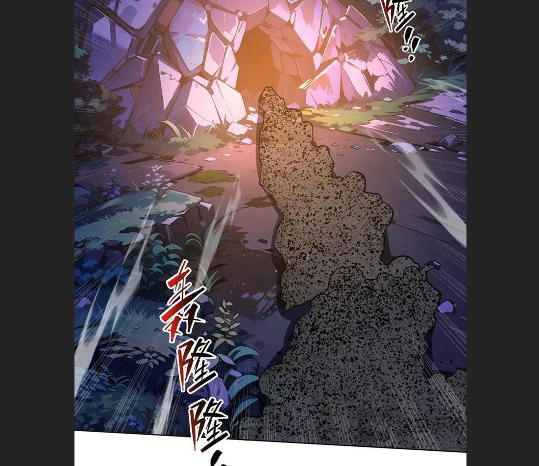 đọc truyện Ta Ký Kết Khế Ước Với Chính Mình Chương 54 ảnh 77 tại Thiên Thai Truyện