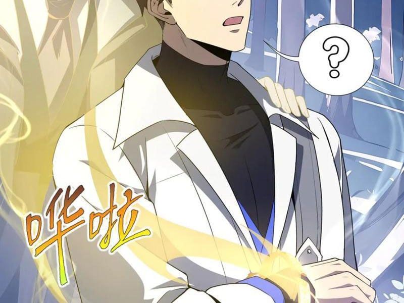 đọc truyện Ta Ký Kết Khế Ước Với Chính Mình Chương 55 ảnh 143 tại Thiên Thai Truyện