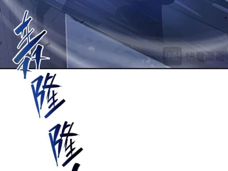 đọc truyện Ta Ký Kết Khế Ước Với Chính Mình Chương 55 ảnh 21 tại Thiên Thai Truyện