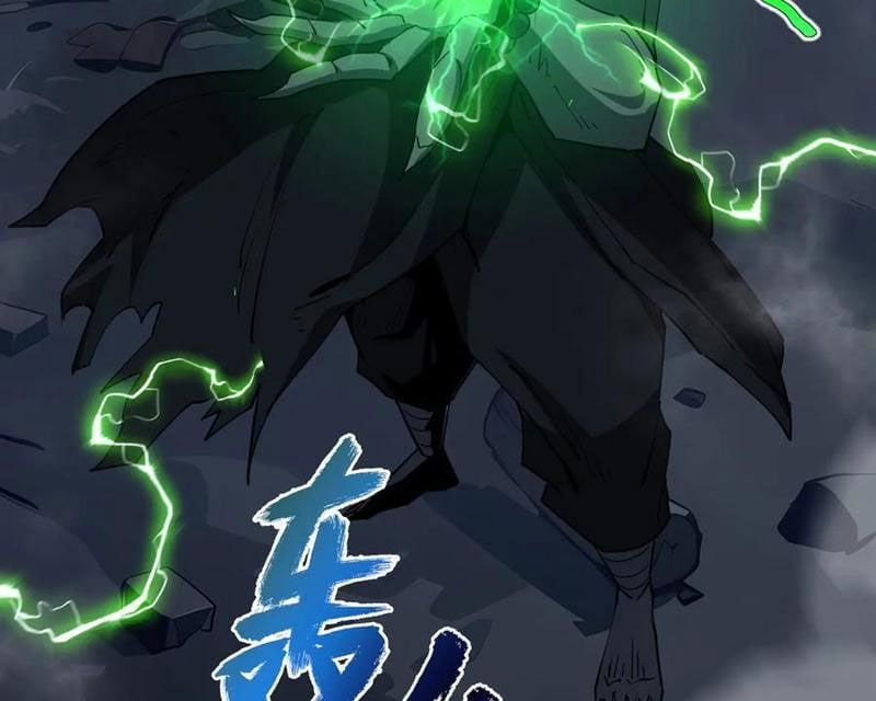 đọc truyện Ta Ký Kết Khế Ước Với Chính Mình Chương 59 ảnh 62 tại Thiên Thai Truyện