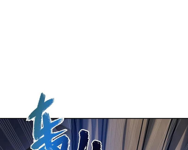 đọc truyện Ta Ký Kết Khế Ước Với Chính Mình Chương 59 ảnh 71 tại Thiên Thai Truyện