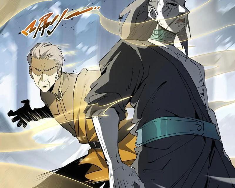 đọc truyện Ta Ký Kết Khế Ước Với Chính Mình Chương 59 ảnh 89 tại Thiên Thai Truyện