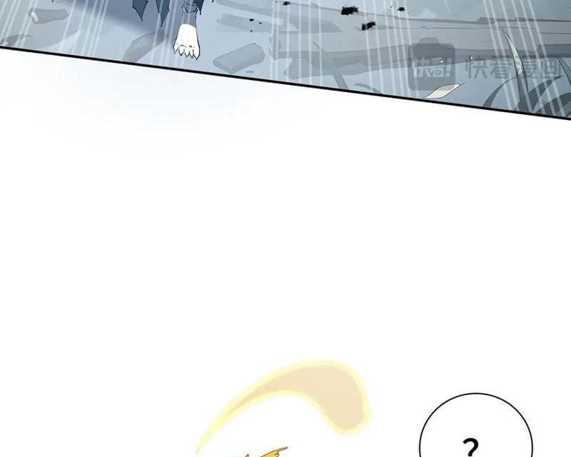 đọc truyện Ta Ký Kết Khế Ước Với Chính Mình Chương 59 ảnh 100 tại Thiên Thai Truyện