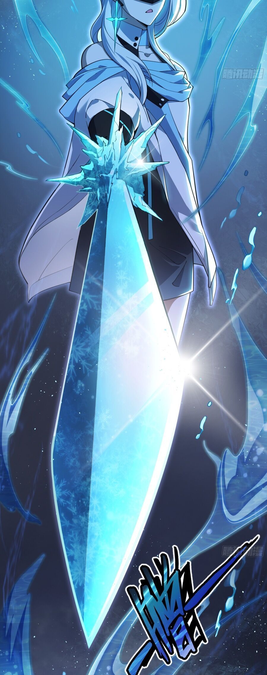 đọc truyện Ta Ký Kết Khế Ước Với Chính Mình Chương 6 ảnh 38 tại Thiên Thai Truyện