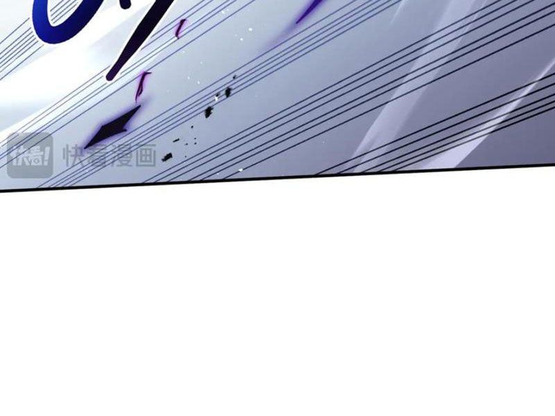 đọc truyện Ta Ký Kết Khế Ước Với Chính Mình Chương 61 ảnh 17 tại Thiên Thai Truyện