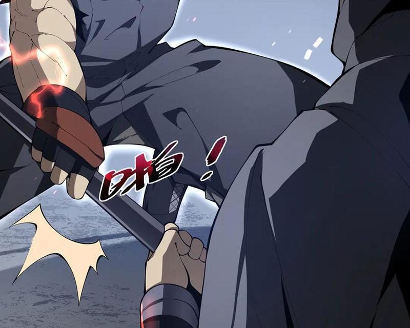 đọc truyện Ta Ký Kết Khế Ước Với Chính Mình Chương 62 ảnh 102 tại Thiên Thai Truyện