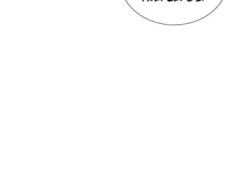 đọc truyện Ta Ký Kết Khế Ước Với Chính Mình Chương 62 ảnh 77 tại Thiên Thai Truyện