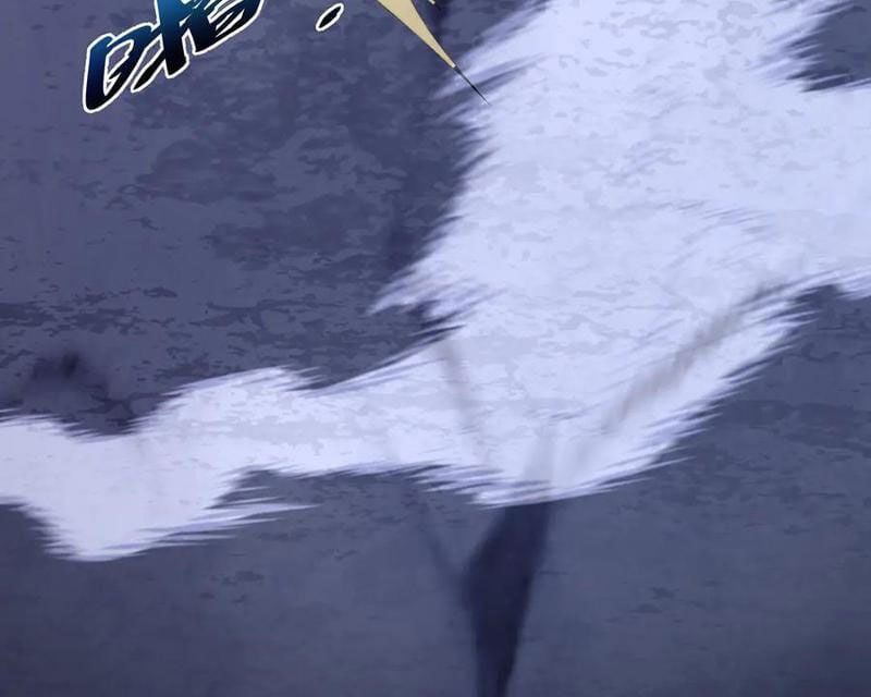 đọc truyện Ta Ký Kết Khế Ước Với Chính Mình Chương 62 ảnh 94 tại Thiên Thai Truyện