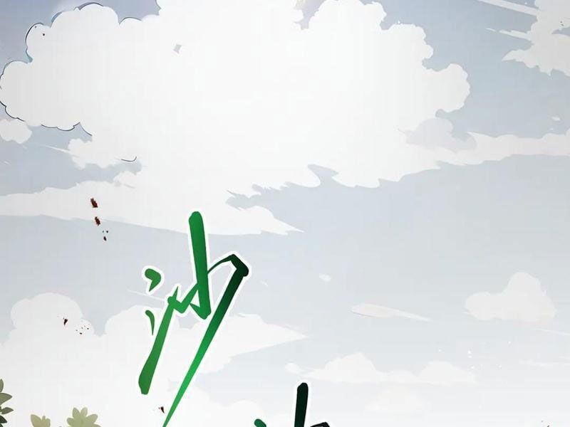 đọc truyện Ta Ký Kết Khế Ước Với Chính Mình Chương 63 ảnh 122 tại Thiên Thai Truyện