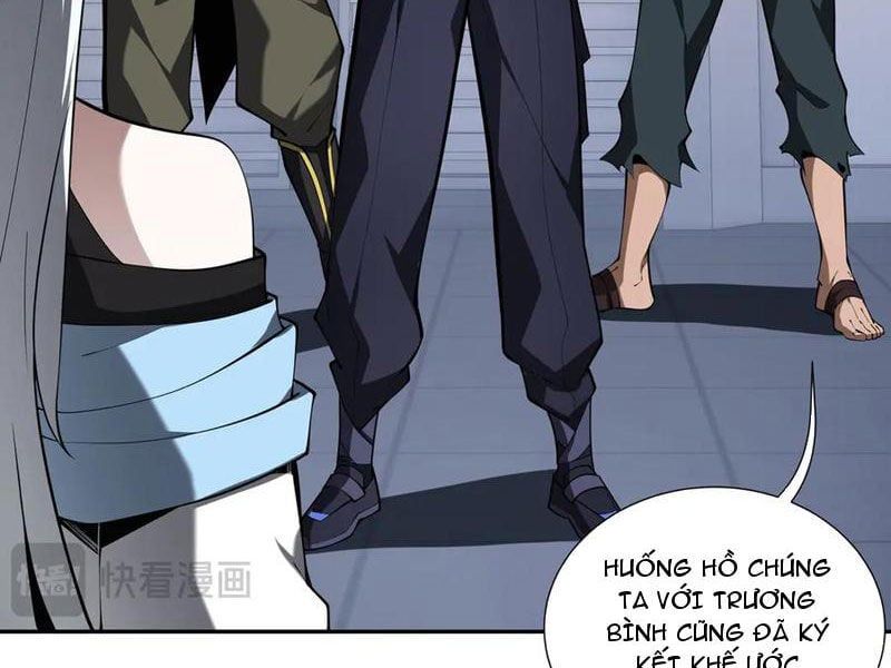 đọc truyện Ta Ký Kết Khế Ước Với Chính Mình Chương 63 ảnh 37 tại Thiên Thai Truyện