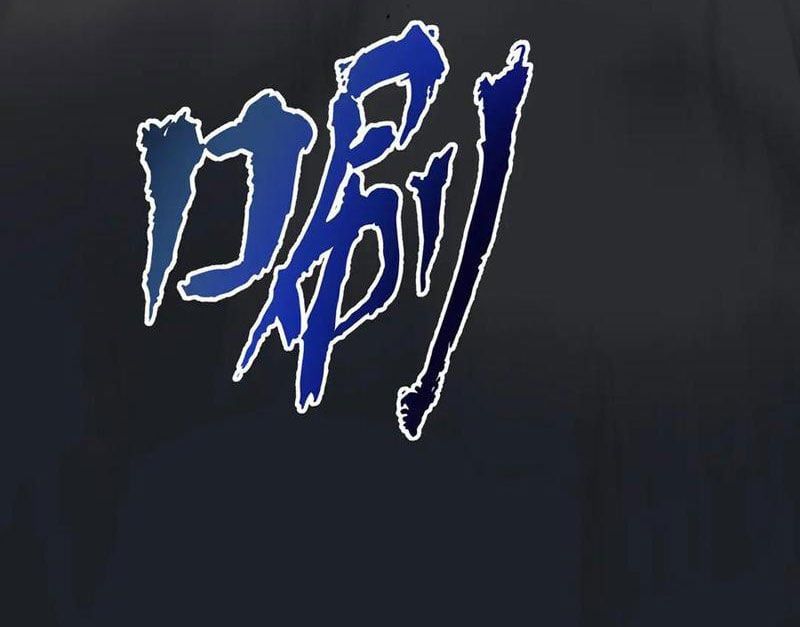 đọc truyện Ta Ký Kết Khế Ước Với Chính Mình Chương 64 ảnh 13 tại Thiên Thai Truyện