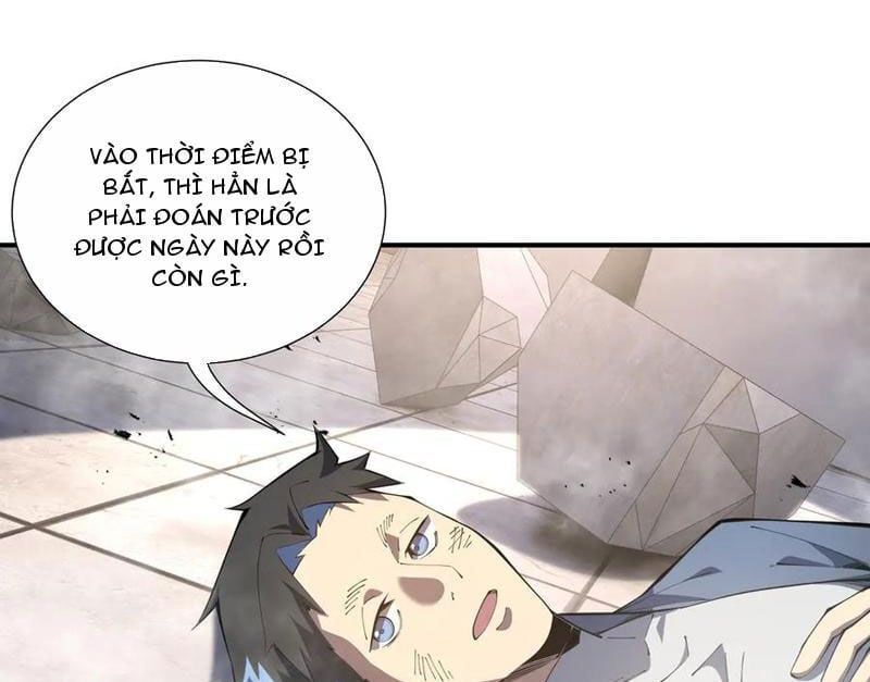 đọc truyện Ta Ký Kết Khế Ước Với Chính Mình Chương 64 ảnh 6 tại Thiên Thai Truyện