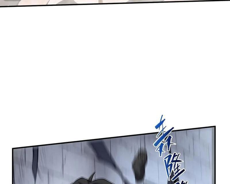 đọc truyện Ta Ký Kết Khế Ước Với Chính Mình Chương 64 ảnh 46 tại Thiên Thai Truyện