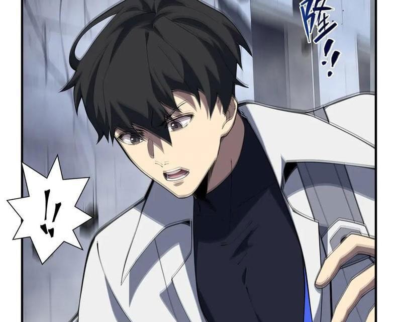 đọc truyện Ta Ký Kết Khế Ước Với Chính Mình Chương 64 ảnh 47 tại Thiên Thai Truyện