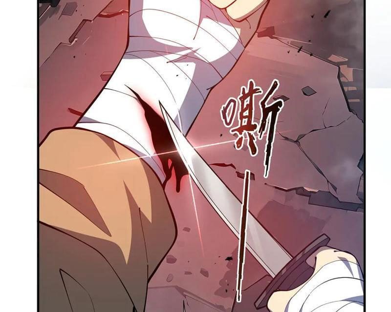 đọc truyện Ta Ký Kết Khế Ước Với Chính Mình Chương 64 ảnh 89 tại Thiên Thai Truyện