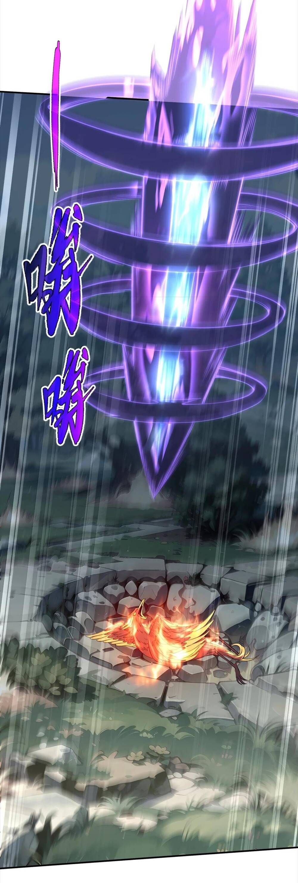 đọc truyện Ta Ký Kết Khế Ước Với Chính Mình Chương 65 ảnh 47 tại Thiên Thai Truyện