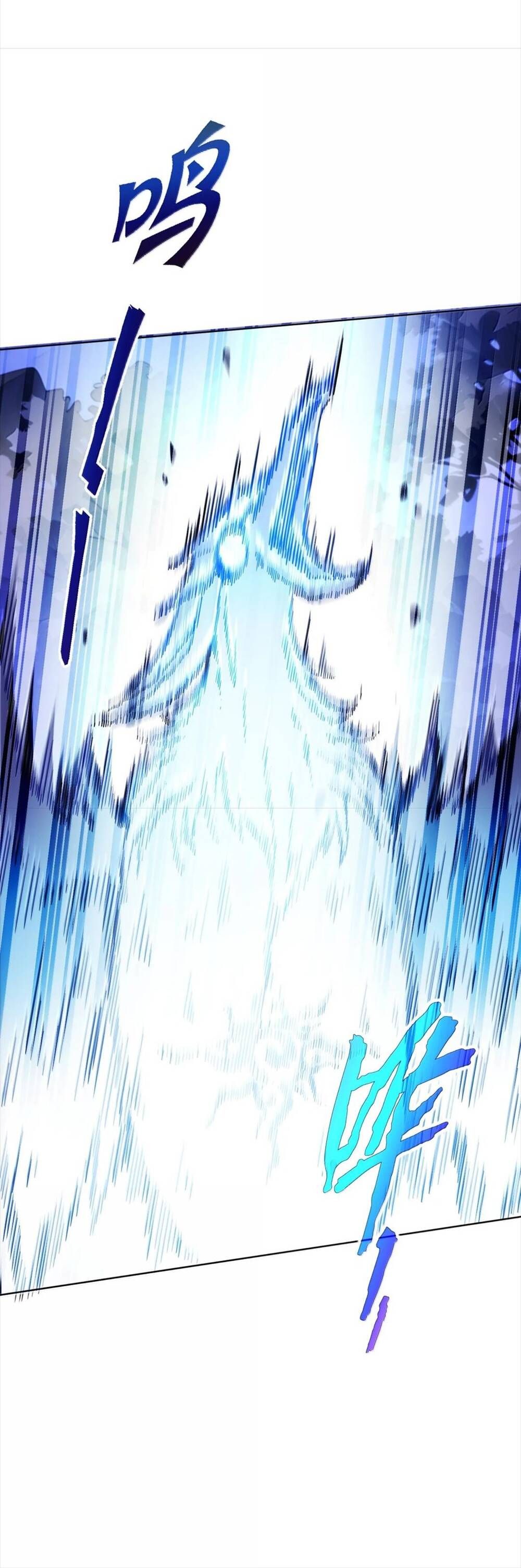 đọc truyện Ta Ký Kết Khế Ước Với Chính Mình Chương 65 ảnh 49 tại Thiên Thai Truyện