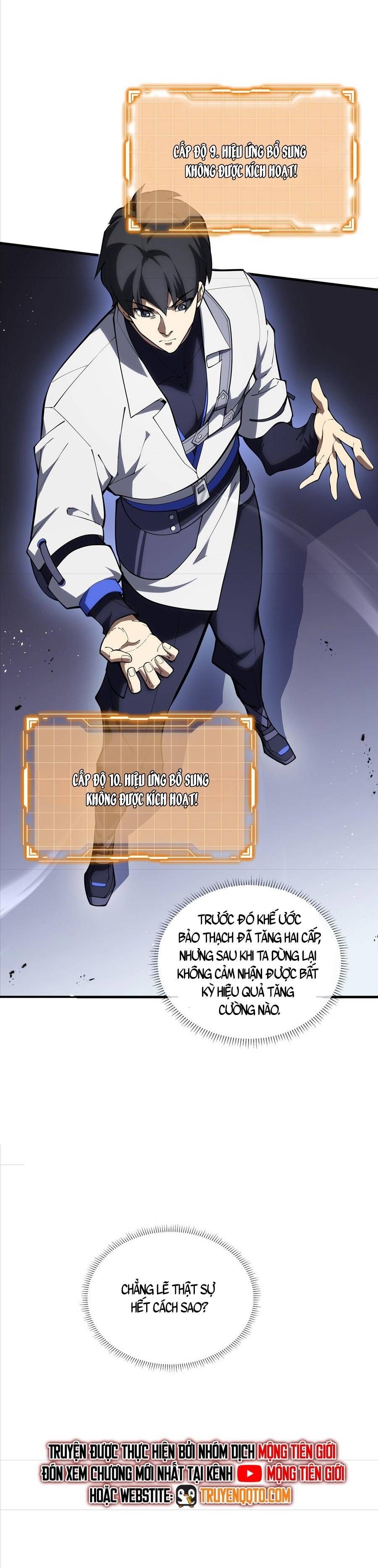 đọc truyện Ta Ký Kết Khế Ước Với Chính Mình Chương 66 ảnh 25 tại Thiên Thai Truyện