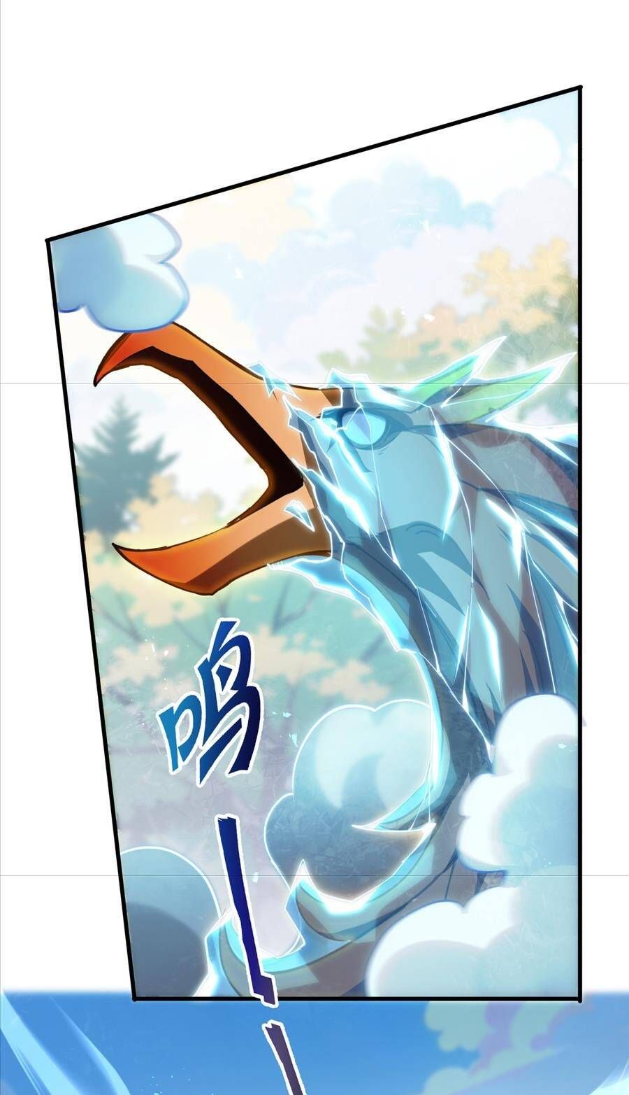 đọc truyện Ta Ký Kết Khế Ước Với Chính Mình Chương 66 ảnh 35 tại Thiên Thai Truyện