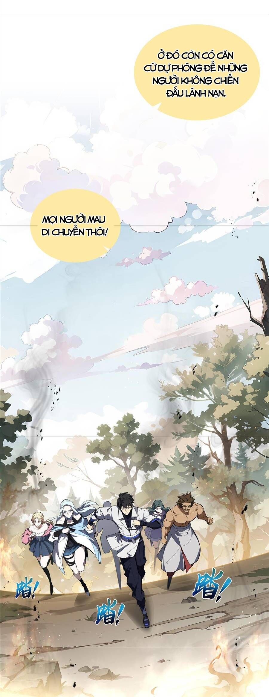 đọc truyện Ta Ký Kết Khế Ước Với Chính Mình Chương 66 ảnh 44 tại Thiên Thai Truyện