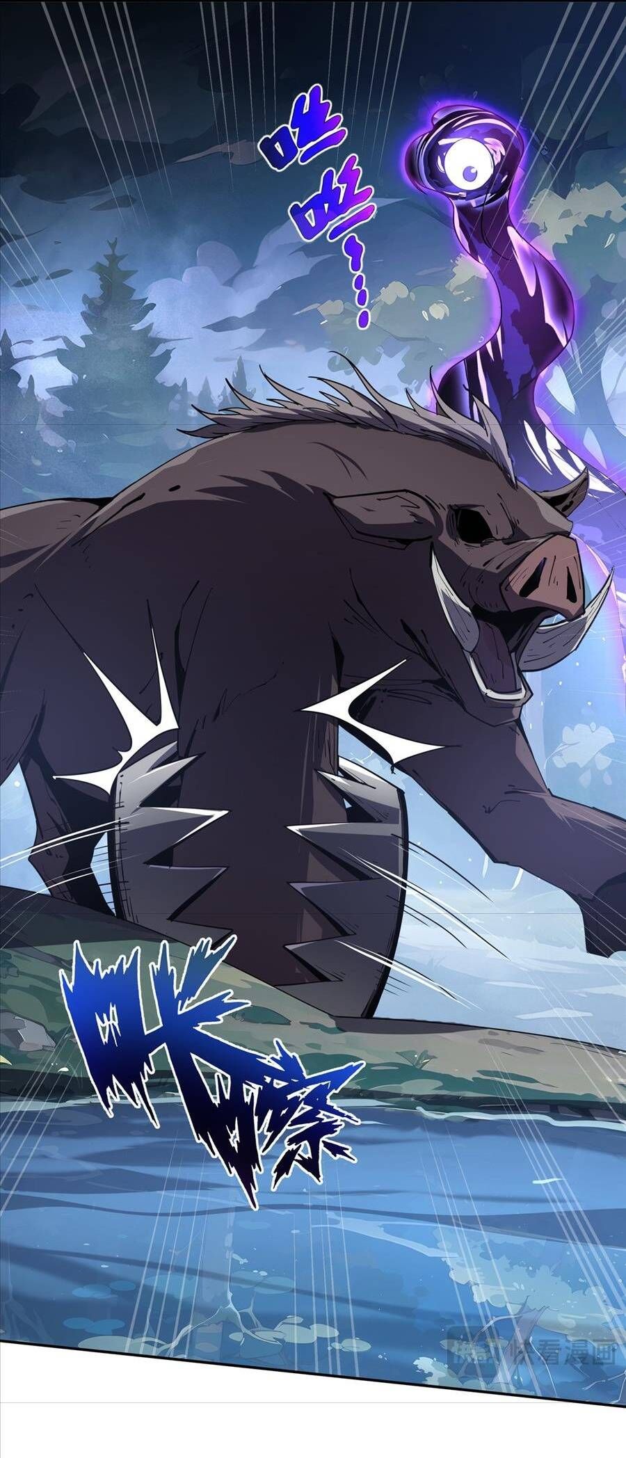 đọc truyện Ta Ký Kết Khế Ước Với Chính Mình Chương 67 ảnh 25 tại Thiên Thai Truyện