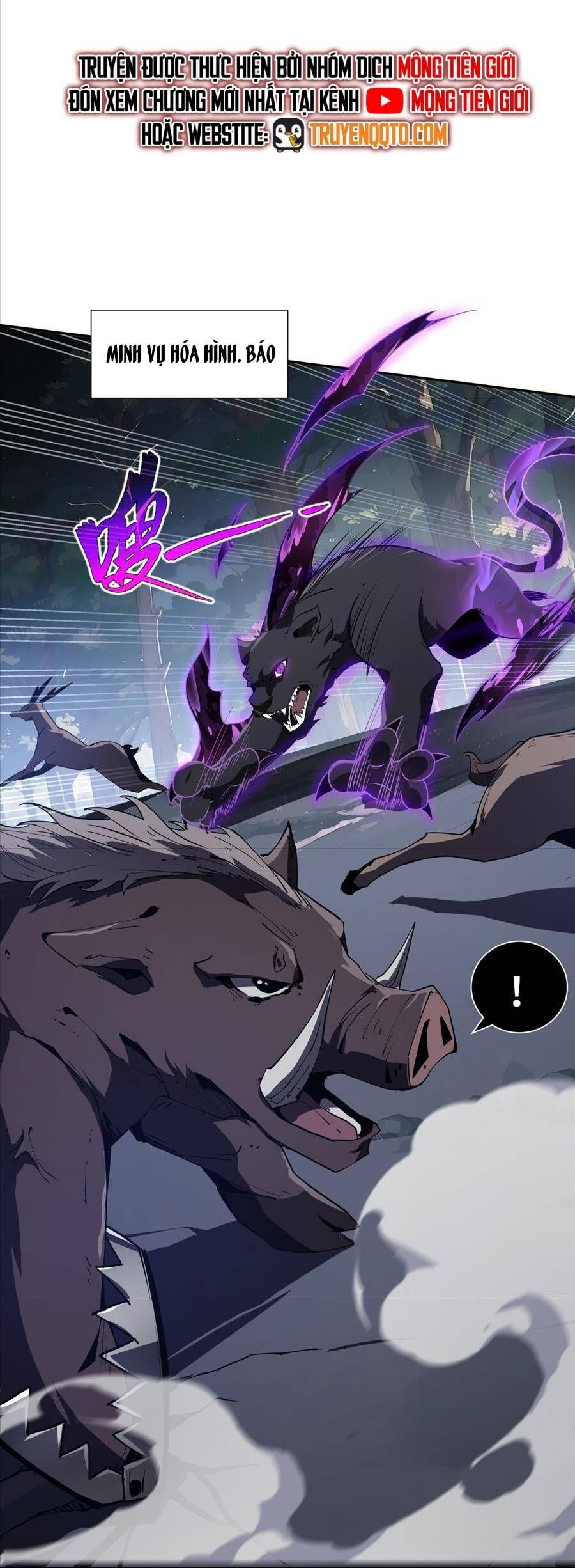 đọc truyện Ta Ký Kết Khế Ước Với Chính Mình Chương 67 ảnh 26 tại Thiên Thai Truyện