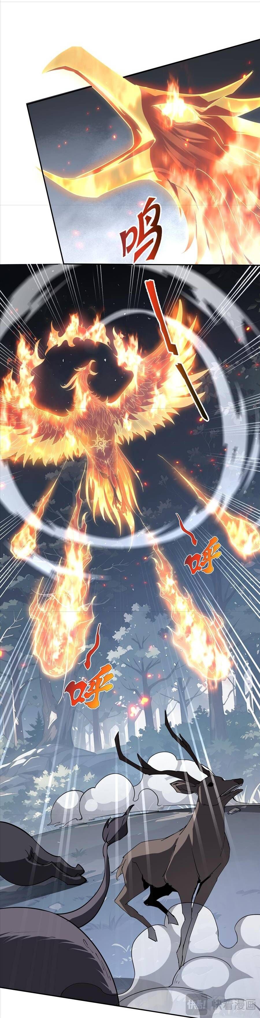 đọc truyện Ta Ký Kết Khế Ước Với Chính Mình Chương 67 ảnh 44 tại Thiên Thai Truyện