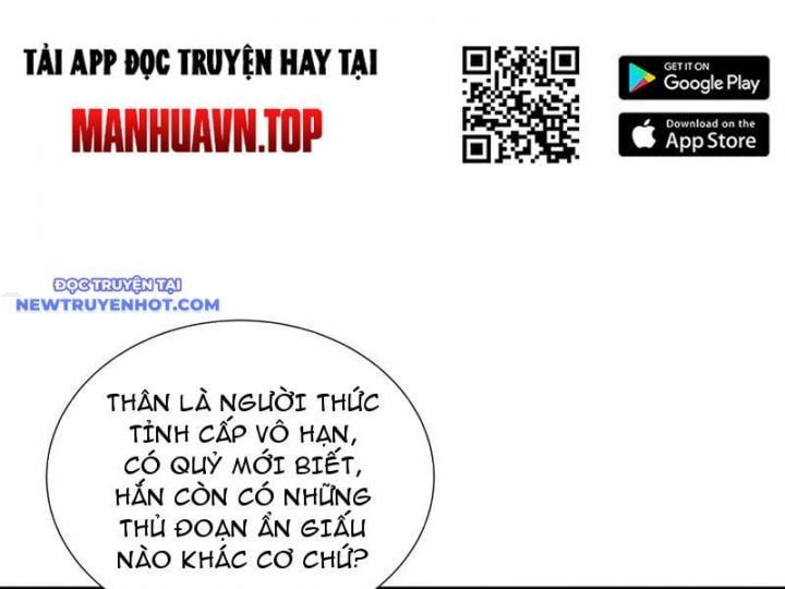 đọc truyện Ta Ký Kết Khế Ước Với Chính Mình Chương 68 ảnh 67 tại Thiên Thai Truyện