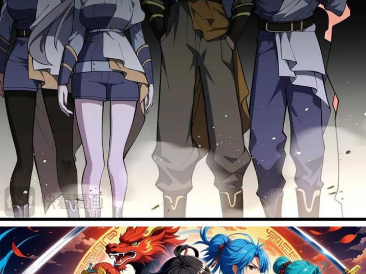 đọc truyện Ta Ký Kết Khế Ước Với Chính Mình Chương 69 ảnh 138 tại Thiên Thai Truyện