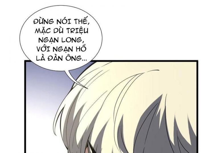 đọc truyện Ta Ký Kết Khế Ước Với Chính Mình Chương 69 ảnh 64 tại Thiên Thai Truyện