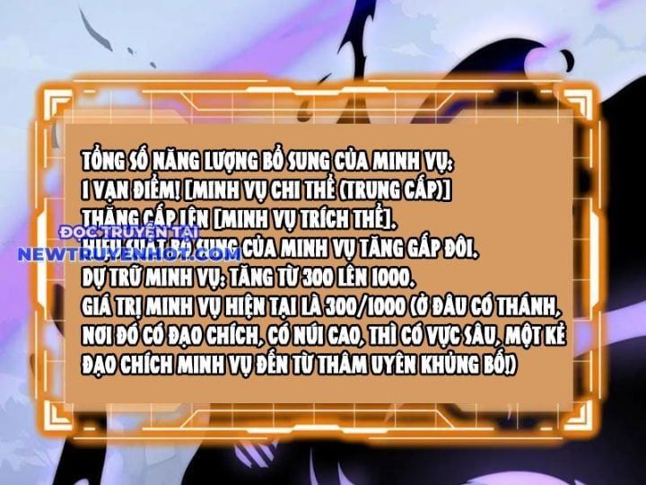 đọc truyện Ta Ký Kết Khế Ước Với Chính Mình Chương 70 ảnh 57 tại Thiên Thai Truyện